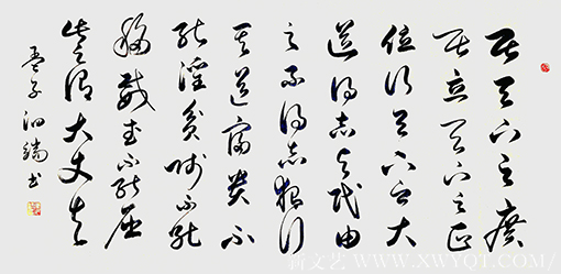 张泗端作品 《孟子〈滕文公下〉》规格：100cmX50cm 创作年代：2018年.png