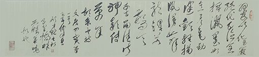 颜才现作品8.jpg
