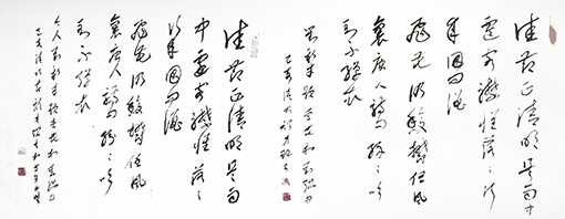 颜才现作品9.jpg