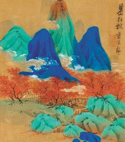 蓝瑛 山水双册（24开选登一开《碧山红树》） 1642年作 中国嘉德香港2019春拍 成交价：2980万港元.jpg