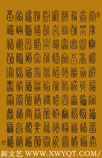 郭爱华作品《百福图》规格：67cmX104cm 2019年创作.png