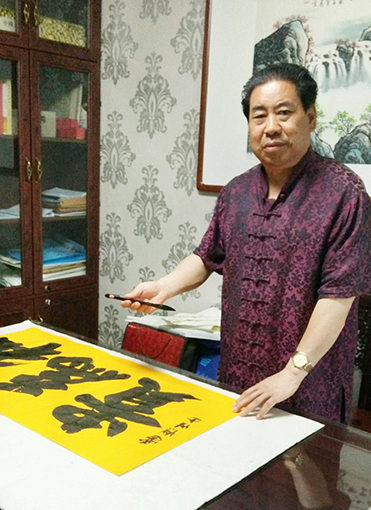 雷惯性个人照片.jpg