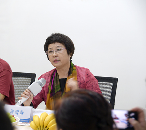 中国文联社团办周雪静主任讲话.JPG