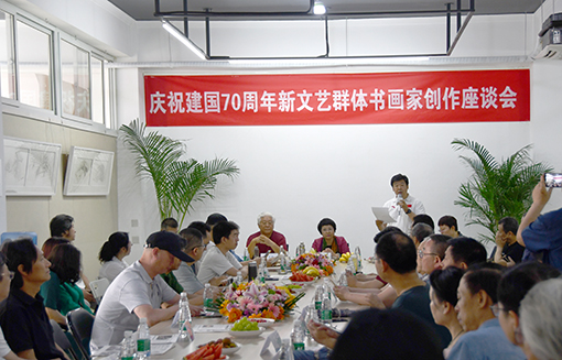 座谈会现场一.JPG