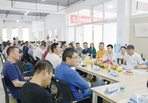 座谈会现场二.JPG