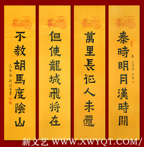 扶清生作品5.jpg