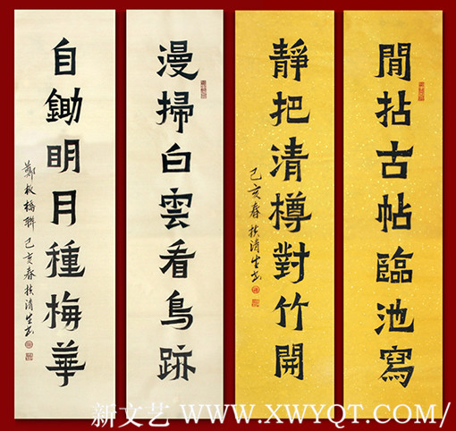 扶清生作品8.jpg