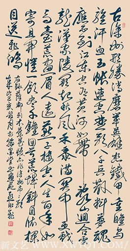 孟昭飞作品5《木兰花慢 彭城怀古》.png