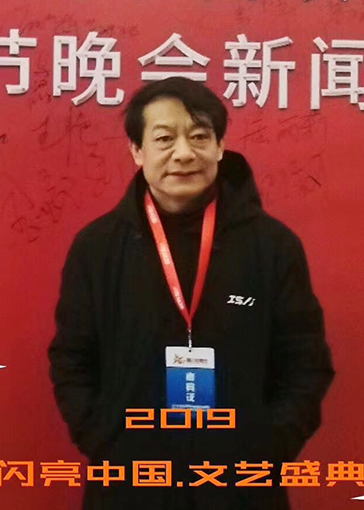 王志远个人照片.jpg