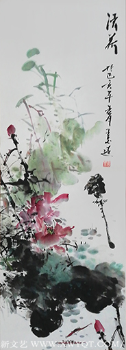 王志远作品5.png