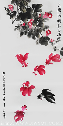 王志远作品10.png