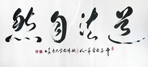 姚日强作品7.jpg