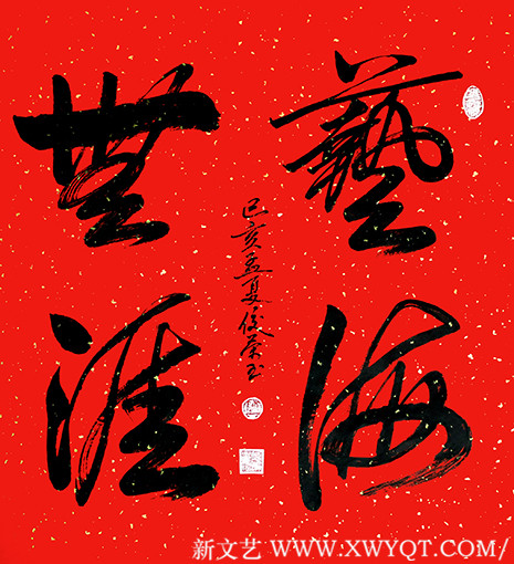 陈佼荣作品5.JPG