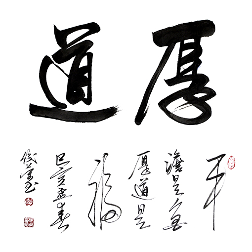 陈佼荣作品6.JPG