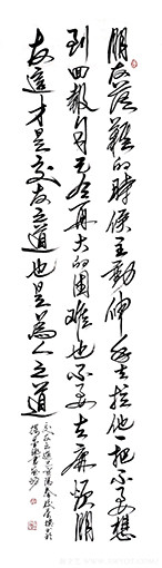 陈佼荣作品10.JPG