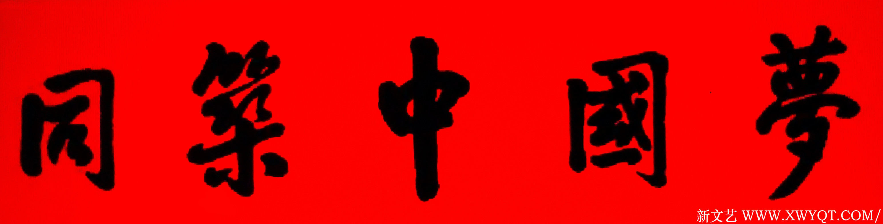 1562125908529290.jpg