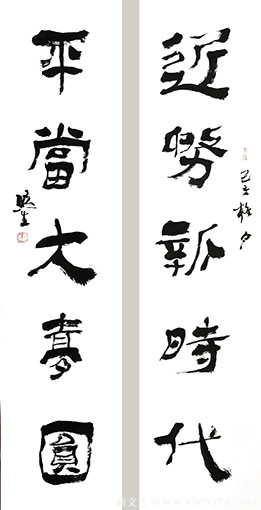 黄欣笙作品10.jpg