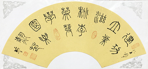 黄欣笙作品8.jpg