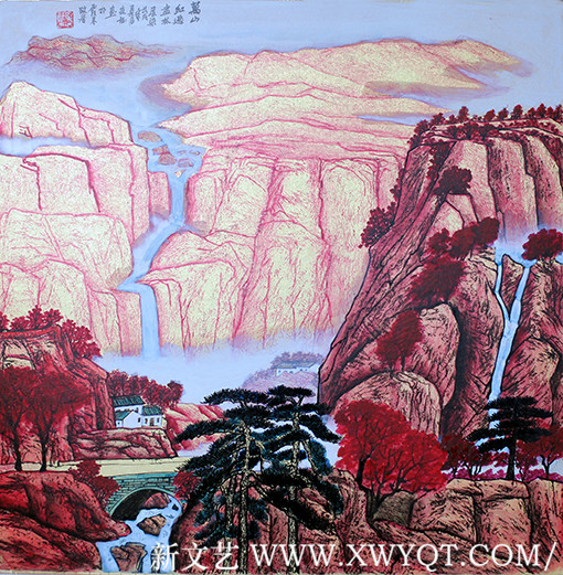 《万山红遍》.JPG