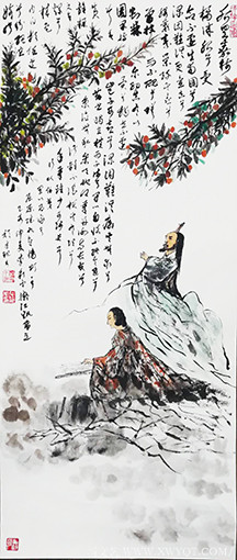 李彩云拟梅凯画意颜才现草书 屈原《橘颂》.jpg