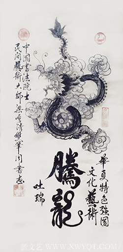 梁启清作品6.jpg