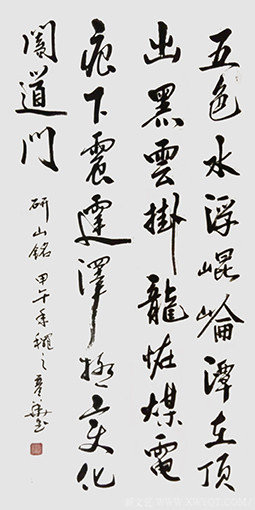祝彦华作品1.jpg