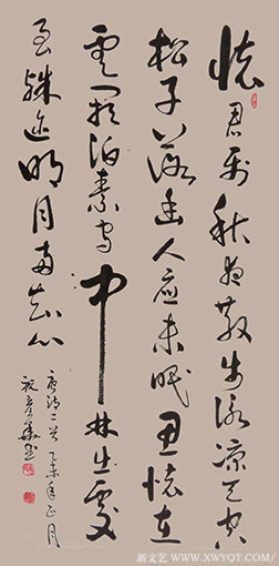 祝彦华作品2.jpg