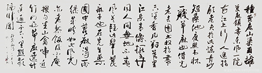 祝彦华作品7.jpg
