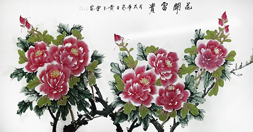 黄玉灵《花开富贵》.jpg
