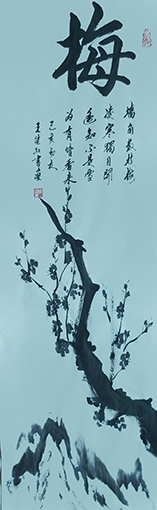 王继红作品1.jpg