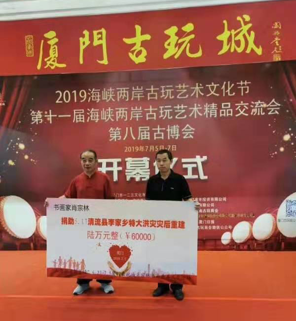 现场图片1.jpg