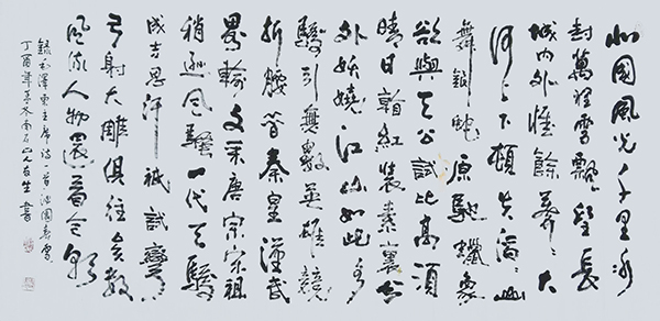 王友生作品2.JPG