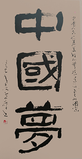 黄库作品1.jpg
