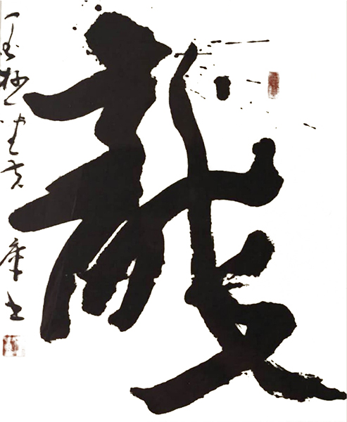 黄库作品3.jpg