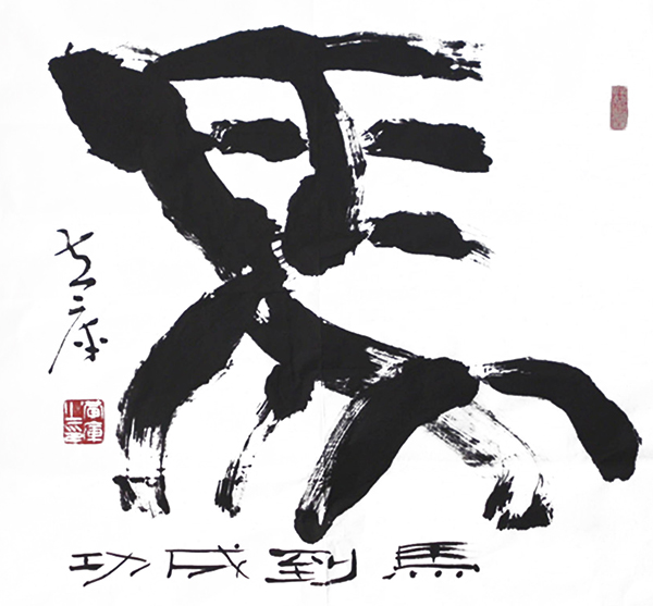 黄库作品3+.jpg