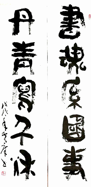 黄库作品4.jpg