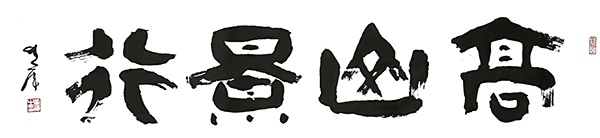 黄库作品5.jpg