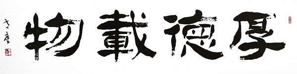黄库作品6+.jpg