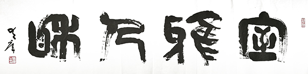 黄库作品7+.jpg