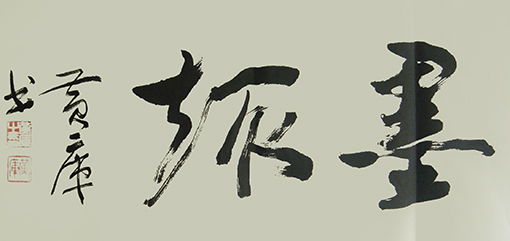 黄库作品9.jpg
