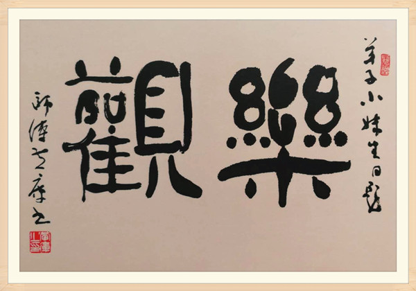 黄库作品10.jpg