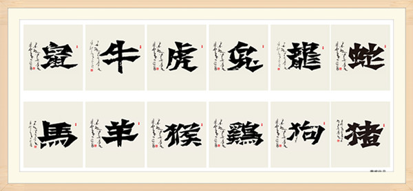 黄库作品12.jpg