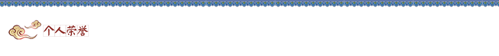 1562574309410437.jpg