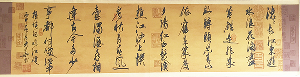邓君华作品1.JPG