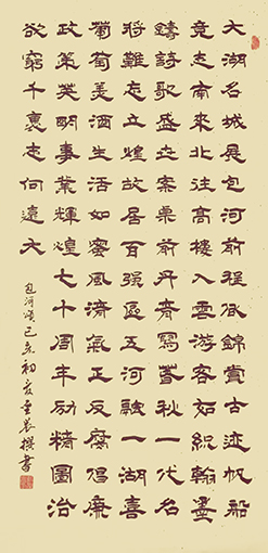 戴圣农作品2.jpg