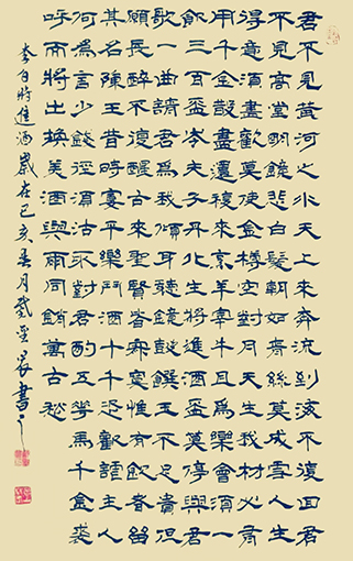戴圣农作品3.jpg