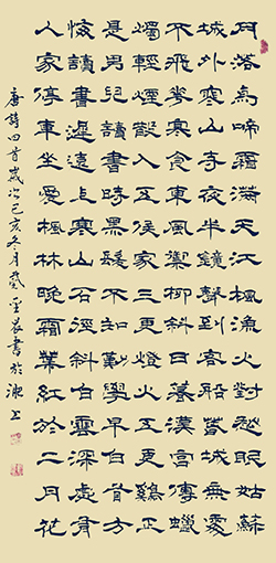 戴圣农作品4.jpg
