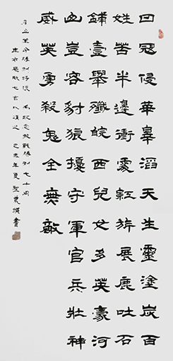 戴圣农作品5.jpg