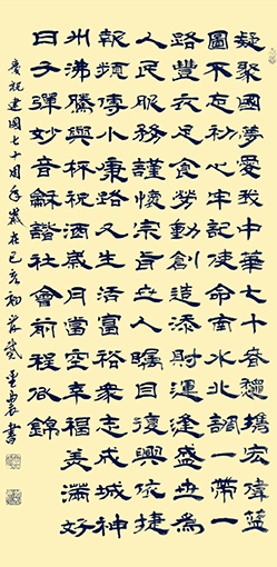 戴圣农作品6.jpg