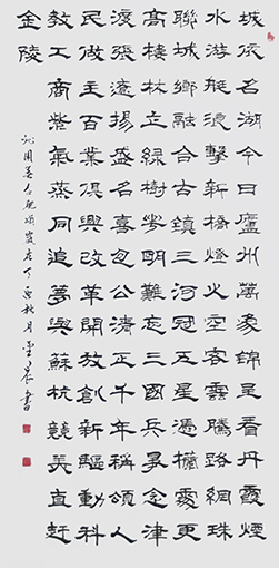 戴圣农作品7.jpg